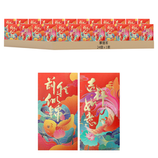MODACore 摩達客 春節開運招財 吉祥如意前程似錦紅包袋 2款圖案, 24個裝