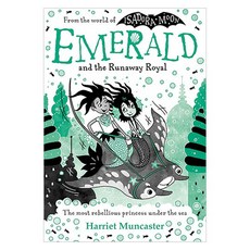 Emerald : Emerald and the Runaway Royal, Oxford University Press
