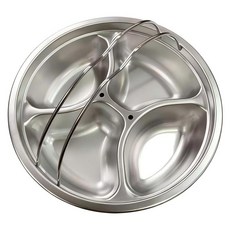 Couselect 食品級304不鏽鋼手提蒸盤 H型 4格, 1個, 19.5cm