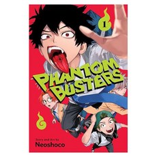 Phantom Busters Vol. 1, VIZ Media LLC