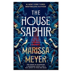 The House Saphir, Feiwel & Friends