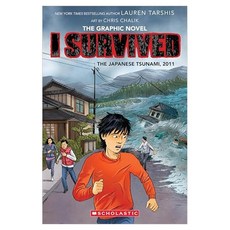 I Survived Graphic Novel #12: I Survived the Japanese Tsunami 2011, Graphix
