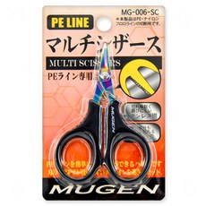 무겐 멀티 미니 합사 가위, 1개, 혼합색상