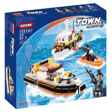 OXFORD TOY 城鎮英雄 海洋警察 積木玩具 5800 ST33367 502p, 單品, 1個