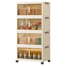 DANACELL 可折疊多用途雙開門移動式收納櫃 4層折疊箱, 透明棕色, 1個