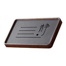 小麥購物 簡約中式復古泡茶盤 53 x 33cm K065, 安靜, 1個