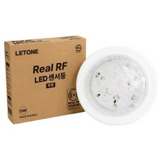 레톤 리얼 RF LED 센서등, 투명 + 5700K 주광색, 1개