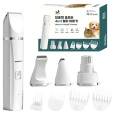 딩동펫 반려동물 울트라 4in1 멀티 이발기, 화이트, 1개
