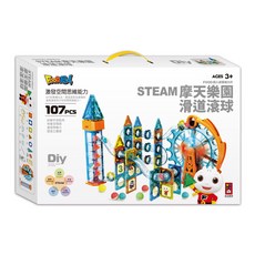 FOOD超人 STEAM 摩天樂園滑道滾球 FOOD超人創意磁力片, 1套