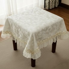 Alleophom 蕾絲點綴刺繡印花沙發套 L261-0090, 米色, 1個