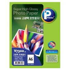 프린텍 프리미엄 고광택 포토용지 V7300 255g, 20개, A6