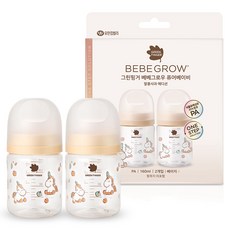 베베그로우 그린핑거 퓨어베이비 PA 노꼭지 디자인 젖병 트윈팩 말콩사과, 2개, 160ml, 베이지