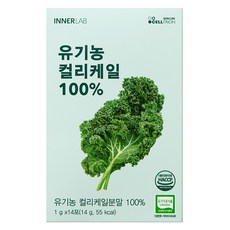 이너랩 셀트리온 유기농 컬리케일 분말 14p, 14g, 1개