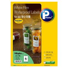 프린텍 방수라벨 V8960-10, 10개, 4칸