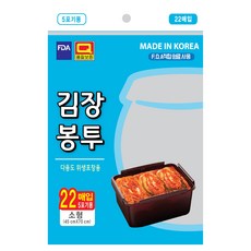 우진크린라이프 김장봉투 45 x 70 cm, 소형(약5포기), 22개입, 1개