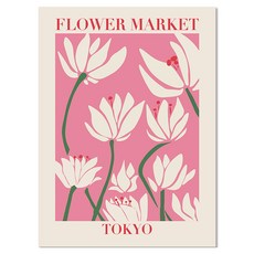 Teribo 馬諦斯 花卉 抽象 海報 5