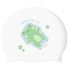SENTI 蛙泳歸來小熊 矽膠泳帽, WHITE, 1個