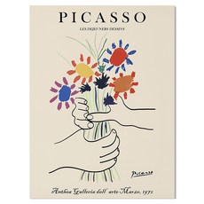 테리보 마티스 꽃 추상 포스터 4