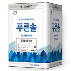 제비스코 푸른솔 1급 외부, 1개, 18L, GR1036