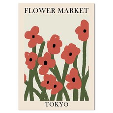 Teribo 馬諦斯 花卉 抽象 海報 3