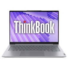 레노버 2026 씽크북 14IRL G9 코어7 인텔 14세대, Arctic Grey, 21UY000HKR, 512GB, 16GB, Free DOS