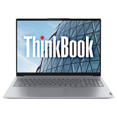 레노버 2026 씽크북 16IRL G9 코어5 인텔 14세대, Arctic Grey, 21US0007KR, 512GB, 16GB, Free DOS