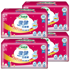 Sun Mate 尚美德 復健方便褲 特仕版, M(24~35吋), 4個, 16片