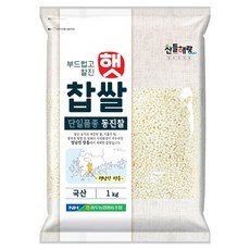 산들해랑 정남진장흥 용두농협 국내산 찹쌀, 1kg, 1개