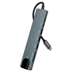 액센 8포트 PD100W 랜포트 미러링 멀티허브 MH11, 그레이, 1개