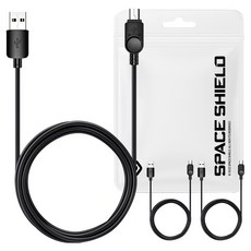 SPACE SHIELD 標準 USB-A to Mini-USB 5-pin 充電數據線, 黑色, 3個, 0.25m