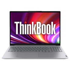 레노버 2026 씽크북 16AHP G9 R5 AI 라이젠5 라이젠 200 시리즈, Arctic Grey, 21UT005CKR, 512GB, 16GB, WIN11 Home