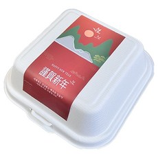 TINA PICNIC 紙漿容器 + 新年貼紙套組 謹賀新年 紅色, 20套, 容器 + 貼紙