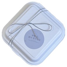 TINA PICNIC 紙漿容器 + 銀色緞帶 + 新年快樂 圓形貼紙 灰色 套組, 20套, 容器 + 緞帶 + 貼紙