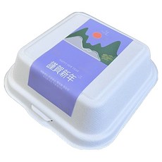 TINA PICNIC 紙漿容器 + 新年貼紙組 謹賀新年 淡紫色, 20套, 容器 + 貼紙
