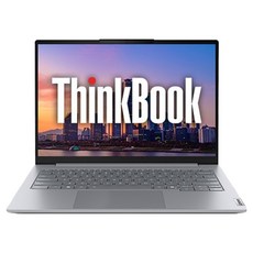 레노버 2026 씽크북 14AHP G9 R5 AI 라이젠5 라이젠 200 시리즈, Arctic Grey, 21V00040KR, 512GB, 16GB, WIN11 Home