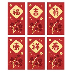 FARANDOLE 法紅荳 台灣製造原創設計燙金珠光紅包袋 60春聯大吉, 6個裝