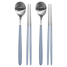 브링카멜 스텐 한식 파스텔 샤틴 수저 2벌 세트, 블루, 2개, 숟가락 2p + 젓가락 2p
