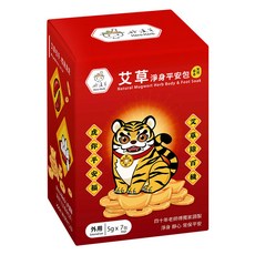 好漢草 艾草淨身平安包虎爺 7個裝, 35g, 1個