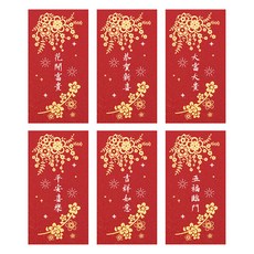 FARANDOLE 法紅荳 台灣製造原創設計燙金珠光紅包袋 52花開富貴, 6個裝