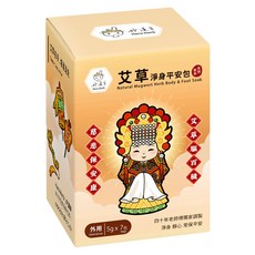 好漢草 艾草淨身平安包媽祖 7個裝, 35g, 1個