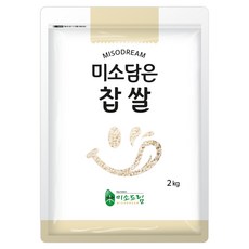 미소드림 미소담은 국내산 찹쌀, 2kg, 1개