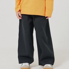 vavkids 兒童棉質長褲