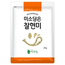 미소담은 국내산 찰현미, 2kg, 1개