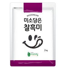 미소담은 국내산 찰흑미, 2kg, 1개