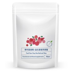 Vira 專利蔓越莓 + 益生菌植萃膠囊 400mg, 1個, 30顆