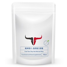 Vira 戰神瑪卡 強桿複方膠囊 500mg, 1個, 30顆