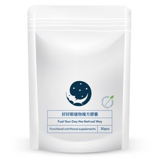 Vira 米胚芽GABA + 色胺酸好好眠複方膠囊 400mg, 1個, 30顆
