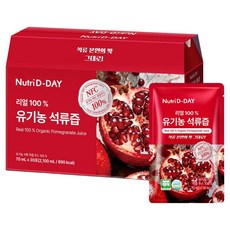 뉴트리디데이 리얼 100% 유기농 석류즙, 30개, 70ml