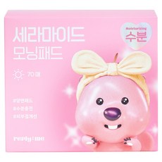 reply me 賤萌魯比 神經醯胺晨間棉片 240g, 1個, 70入