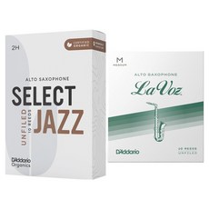 D'Addario 中音薩克斯風竹片組合2 MD竹片 + 2H竹片套組 590004, 1套